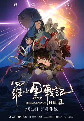 亚洲电影在线看